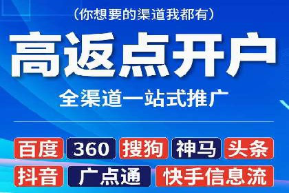 百度竞价托管公司案例分析：如何实现精准投放