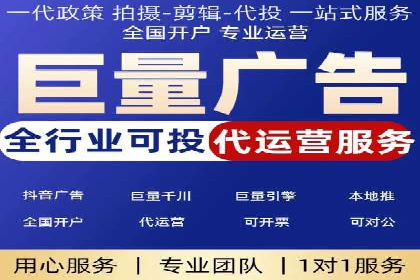 案例解读：竞价广告创意策划